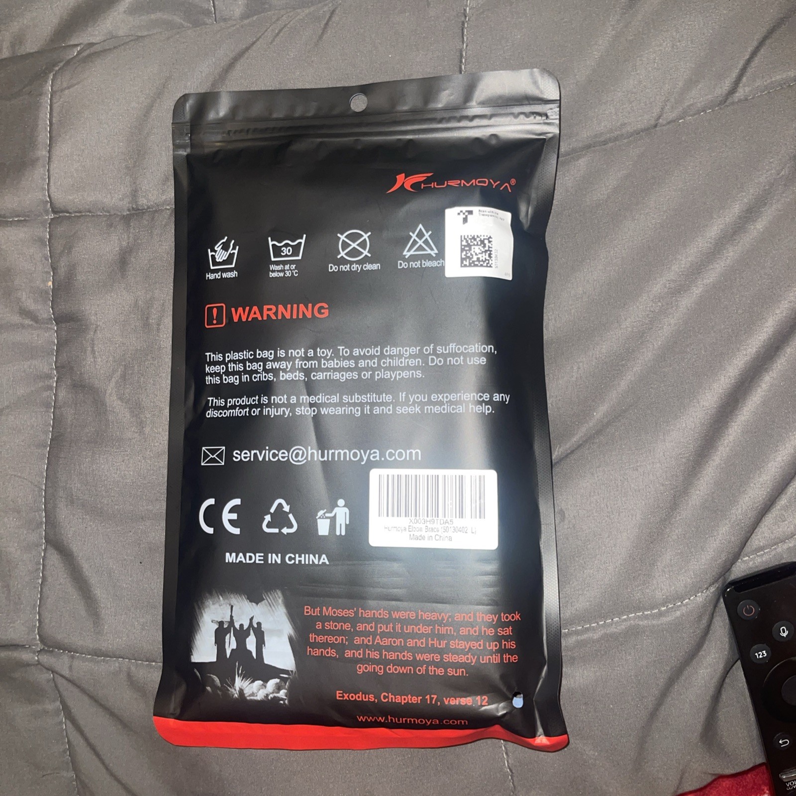 Hurmoya Elbow Brace Comfortable Night Sleep, Cubital Tunnel Syndrome Large