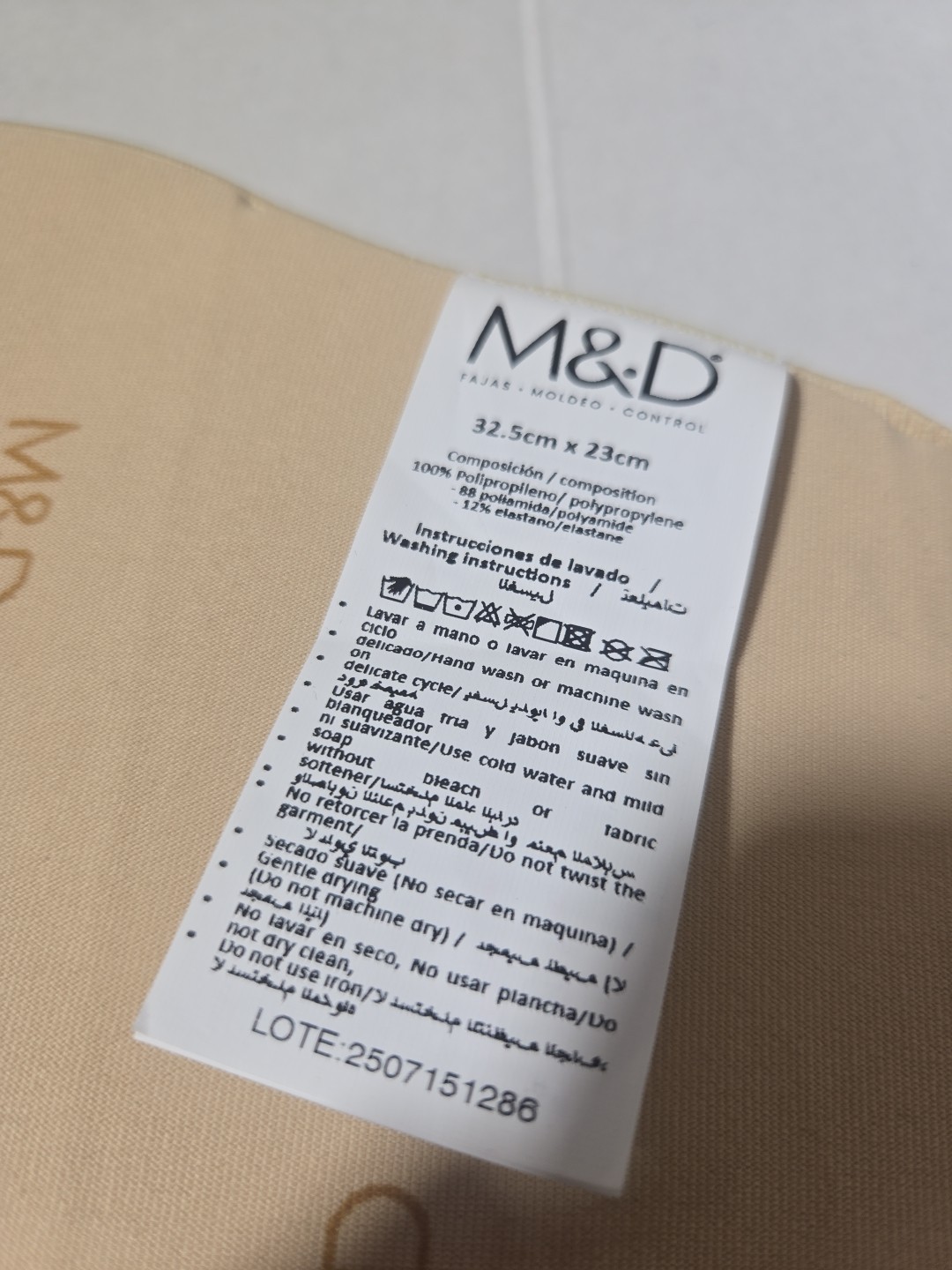 M&D Lipo Foam Abdominal Board Post Surgery Liposuction Tummy Tuck Recovery Beige