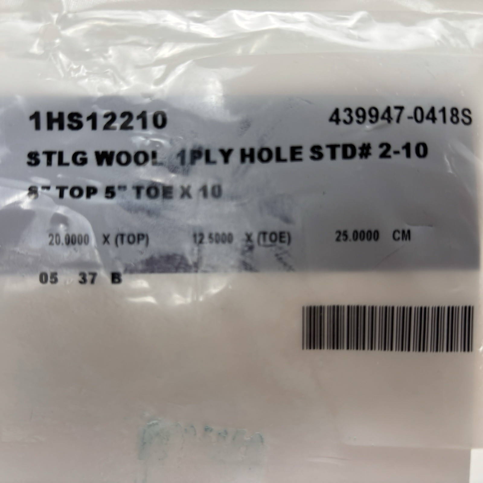 2 NEW – Knit-Rite 100% Virgin Wool Prosthetic Sock 1 Ply 8″ Top 5” Toe x 10 USA