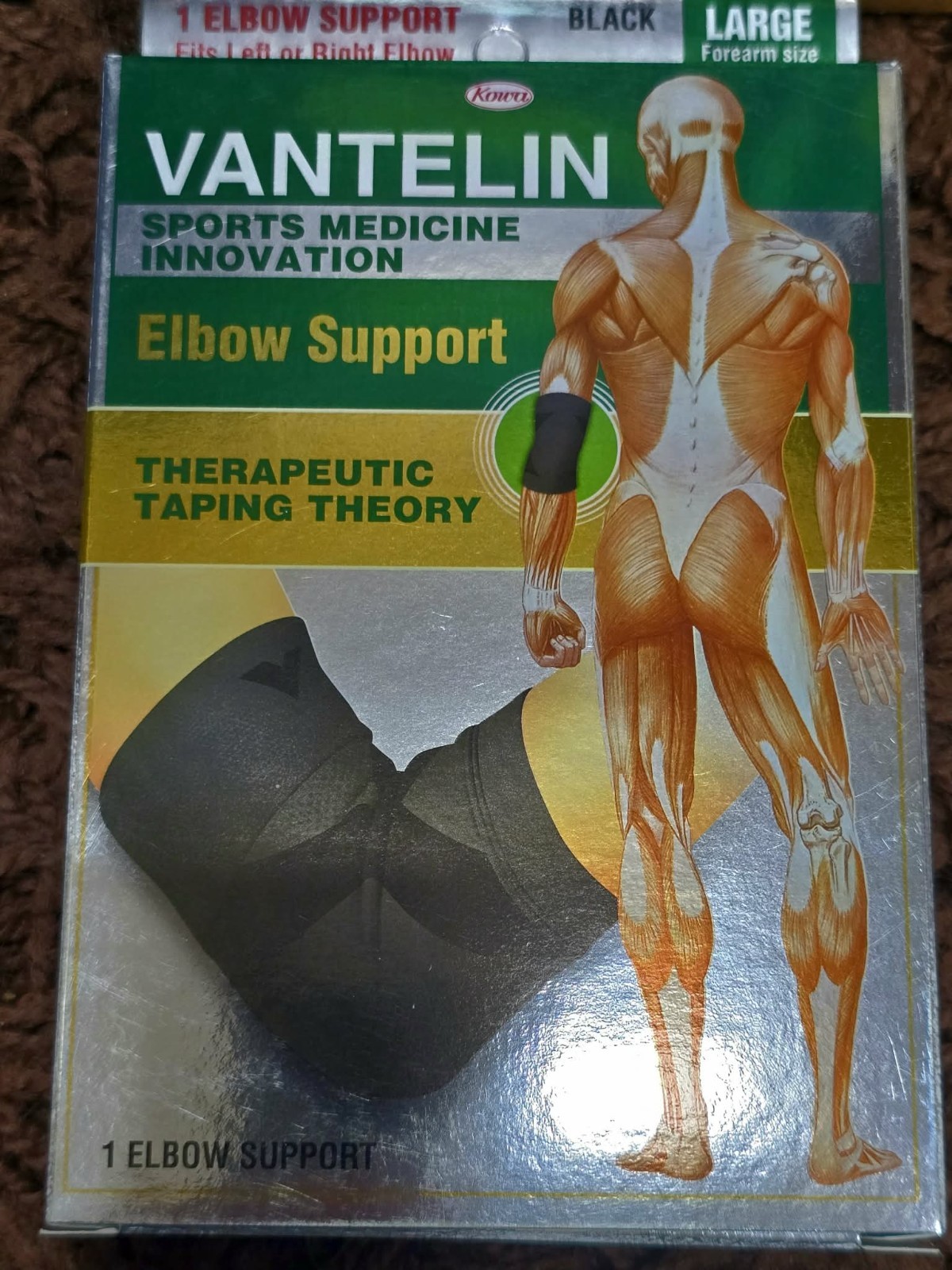 Kowa Vantelin Elbow Support, Black, LARGE BRAND NEW US SELLER FAST/SHIPPING
