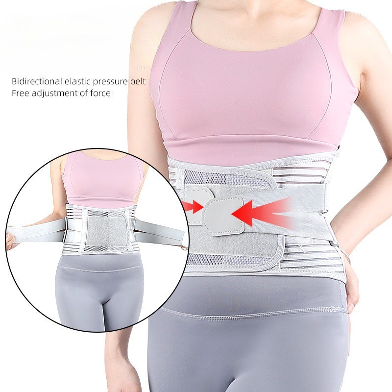 Adjustable Lower Back Brace Lumbar Support Waist Belt For Men Women Pain Relief