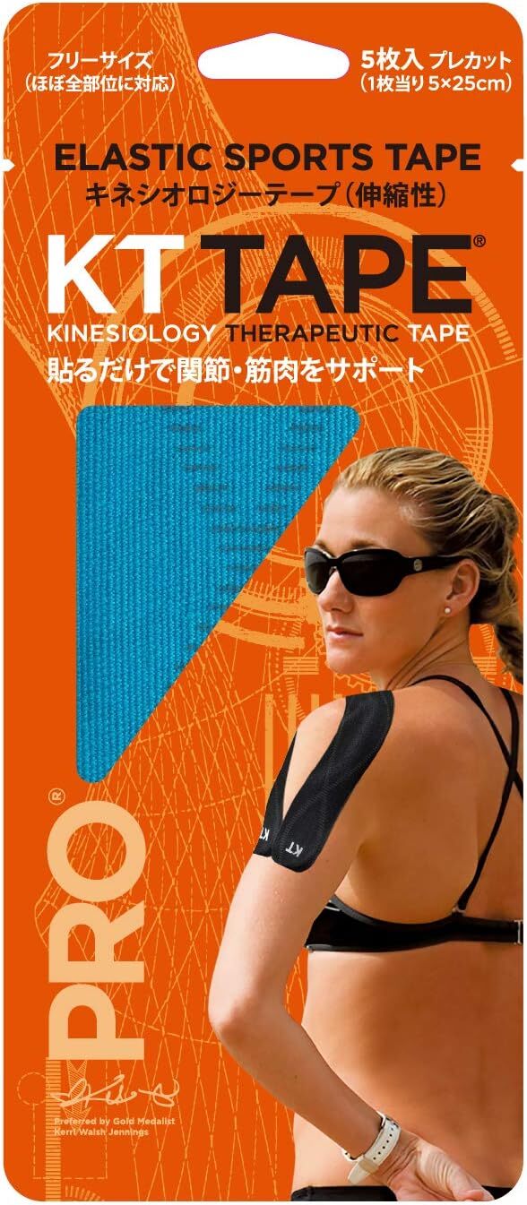 KT Tape (KT TAPE) Kinesiology tape POU5 POUCH (Propoi) Pre -cut (5cm x 25cm
