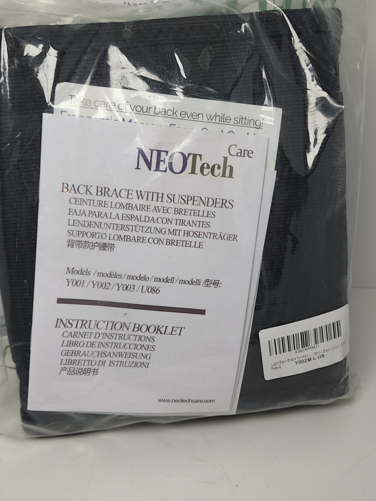 NEOTech Care Light Black Back Brace for Men With Adjustable Suspenders Size L