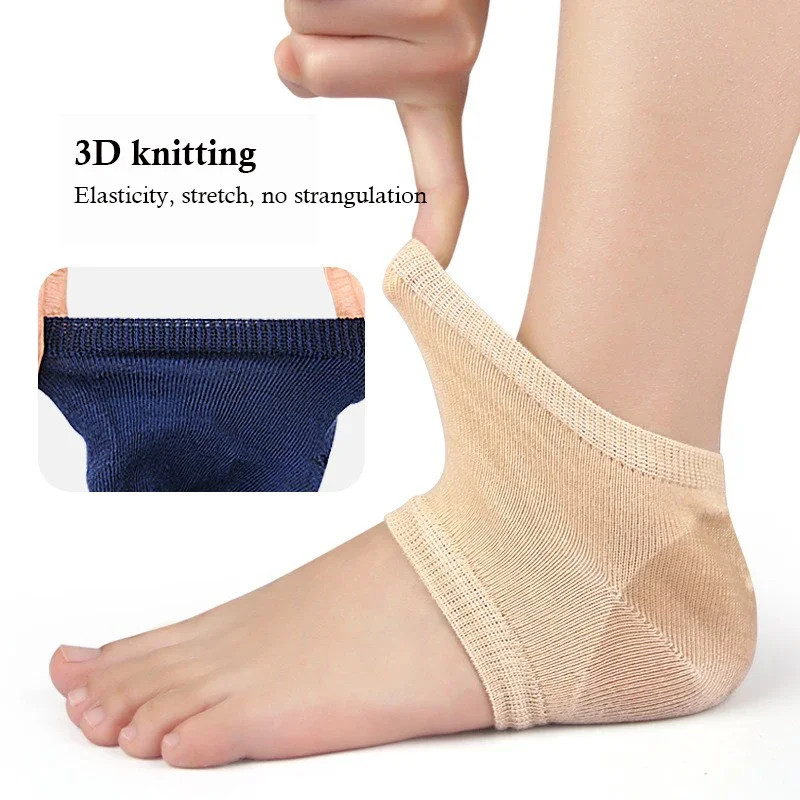 1 Pair Gel Heel Cover Protectors Heel Pads Heel Cups Cushion Foot Care Repair Sk