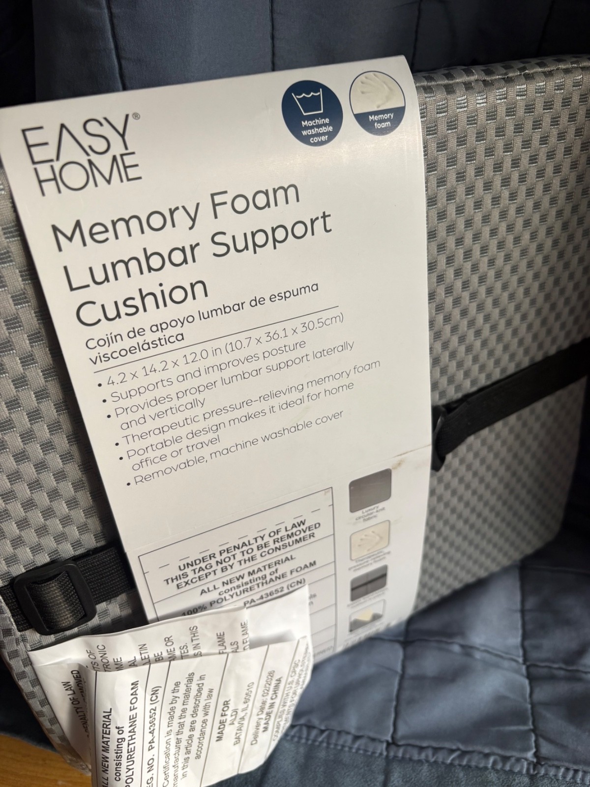 EASY HOME ALDI LIGHT GRAY MEMORY FOAM LUMBAR SUPPORT CUSHION – NEW