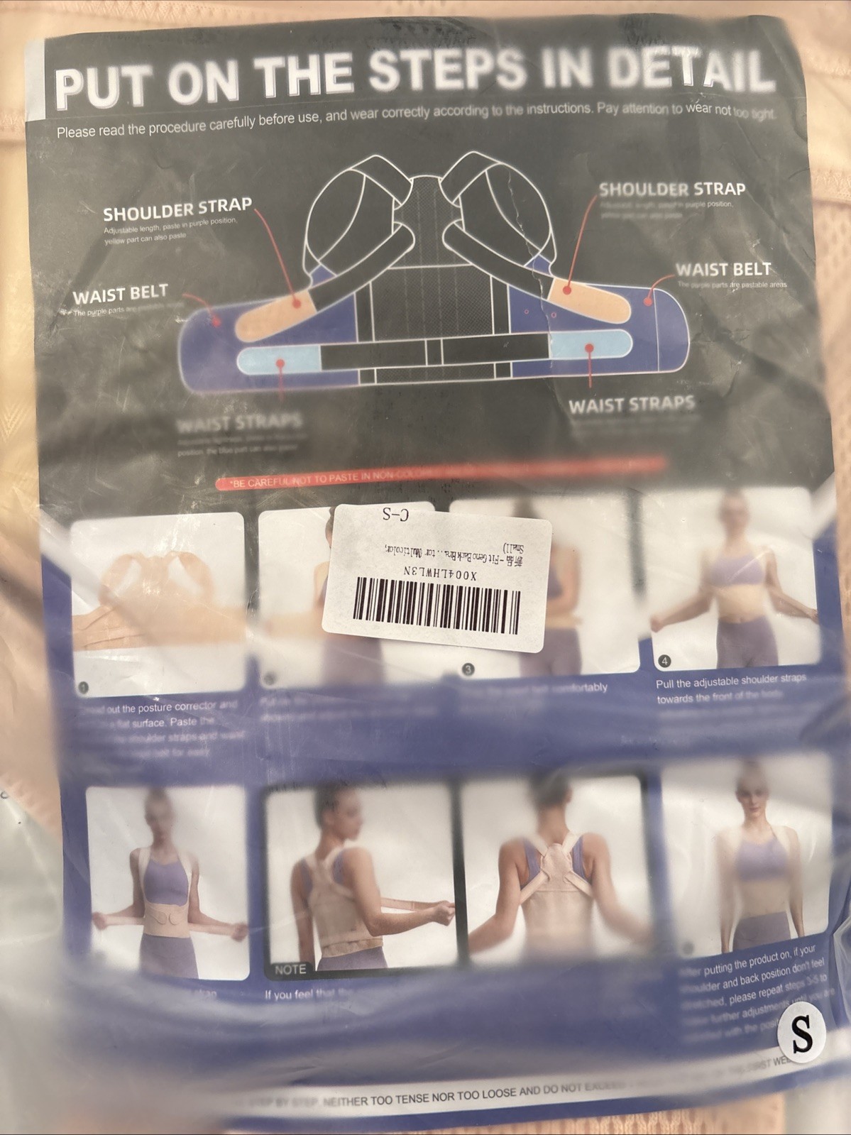 Fit Geno Back Posture Corrector Women & Men Adjustable Small Regular Skin Color