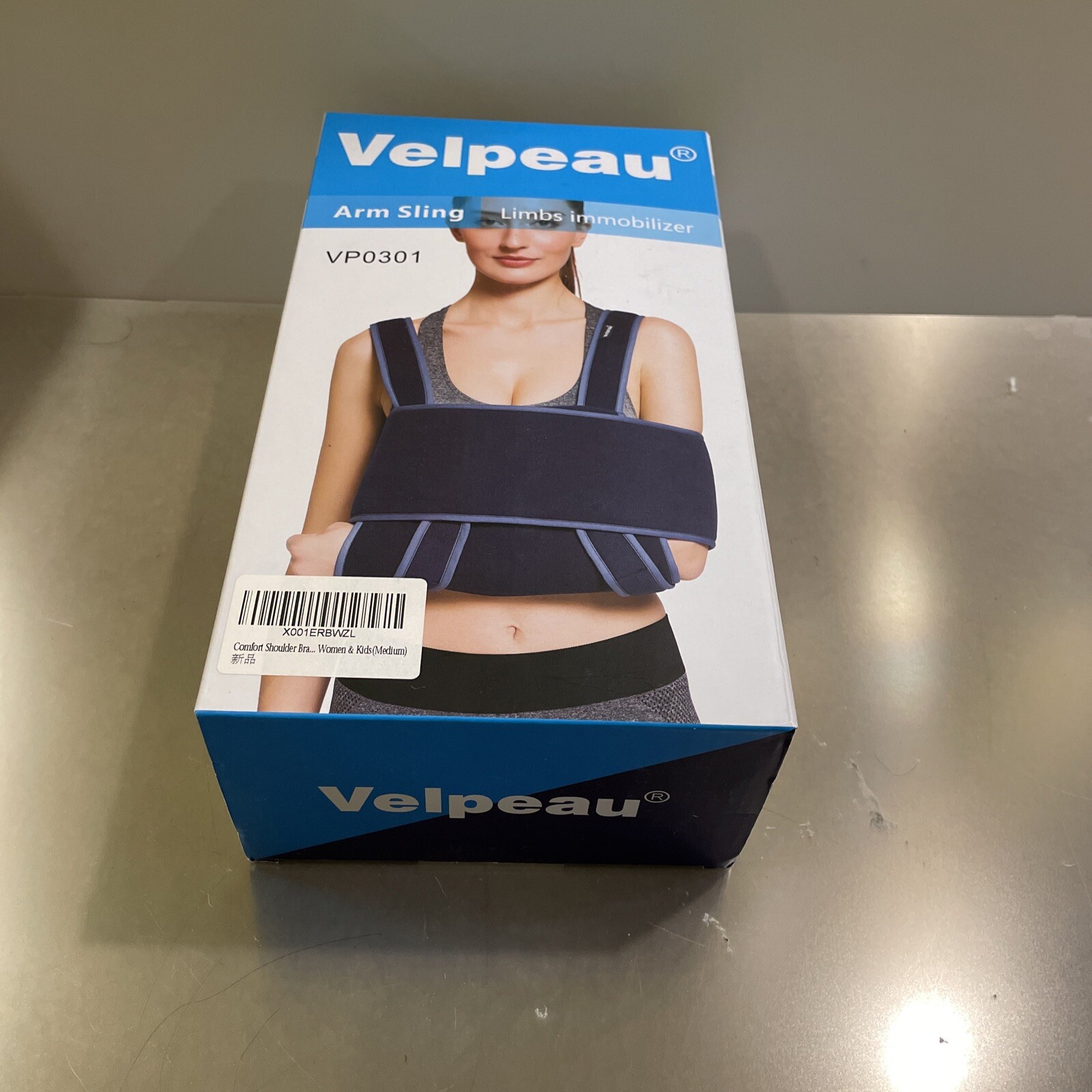 VELPEAU ARM SLING/LIMBS IMMOBILIZER ENHANCED VERSION # VP0301 SIZE: MEDIUM BNIB