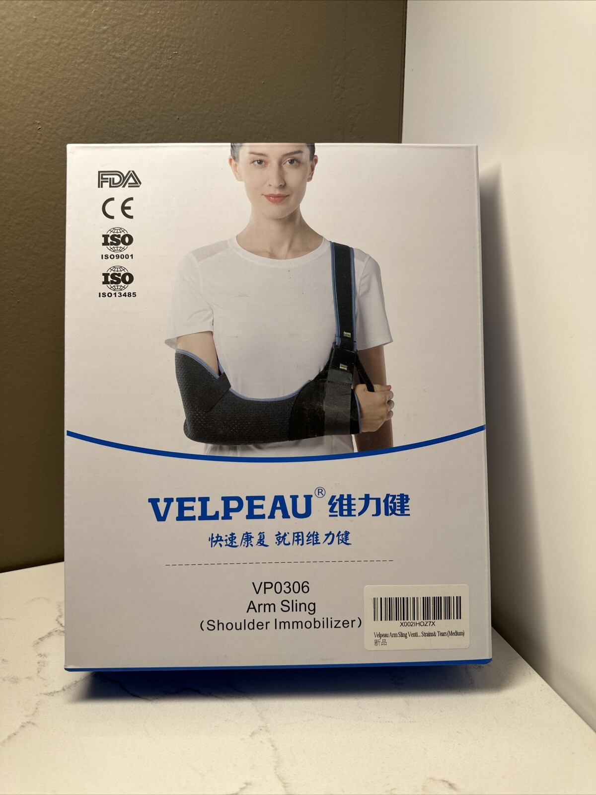VELPEAU Arm Sling VP0306 Size Medium Compatible With Right or Left Arm