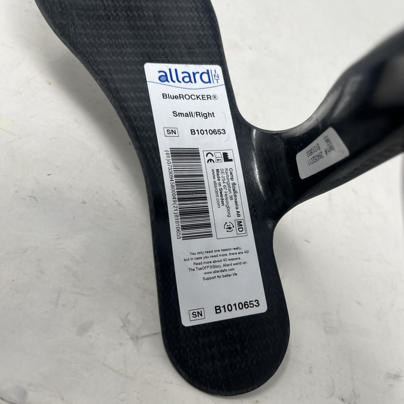 Allard BlueRocker Right Small S Adjustable Blue Black Leg & Foot Orthosis