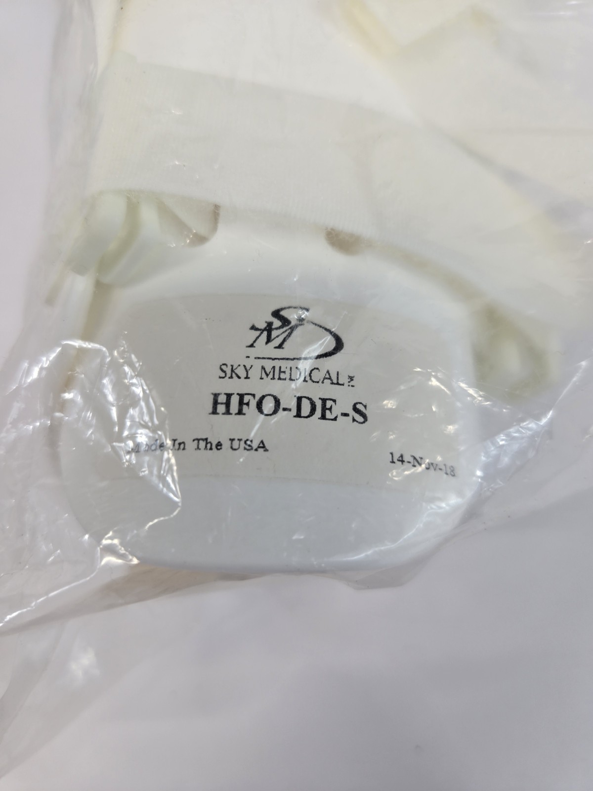 SKY MEDICAL HUMERAL FRACTURE ORTHOSIS (OVER-THE-SHOULDER) HFO-DE-S