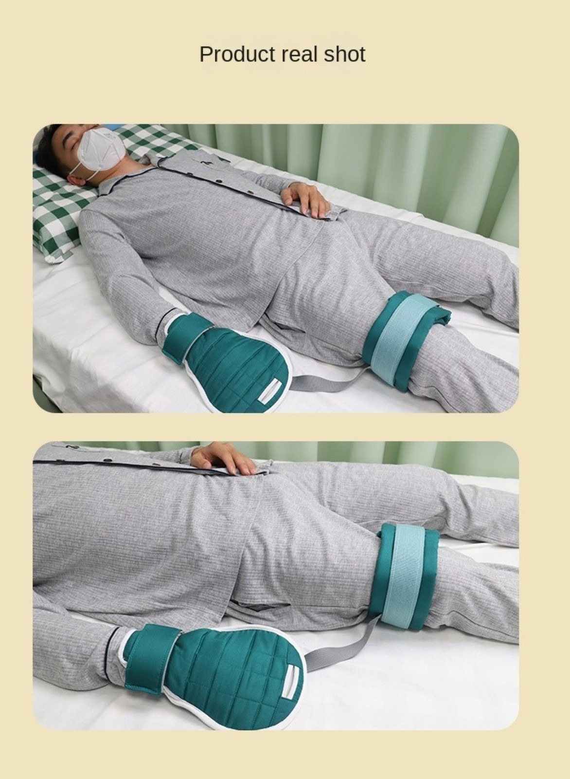 Anti-extubation Restraint Gloves Double Restraint Of Hands And Legs Breathable