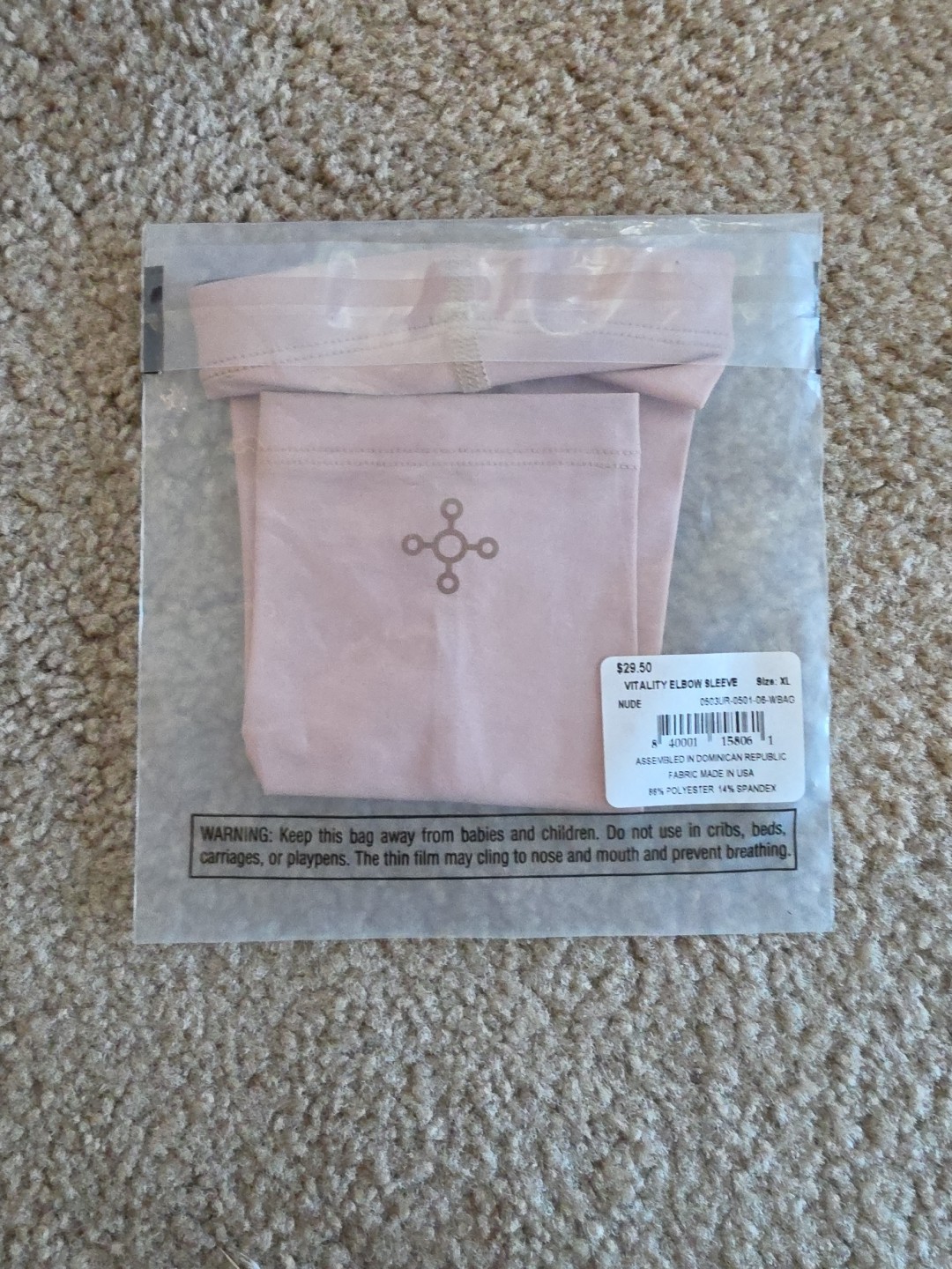 Tommie Copper Recovery Vitality Compression Elbow Sleeve, Nude, Size XL, NWT
