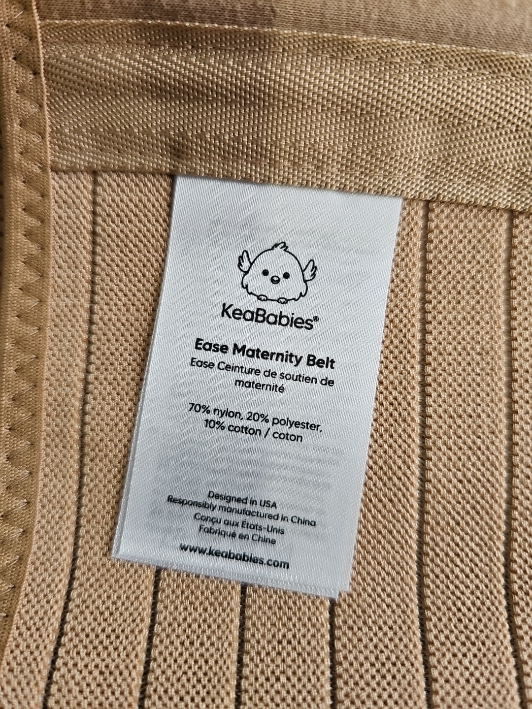maternity belt pregnancy support belt