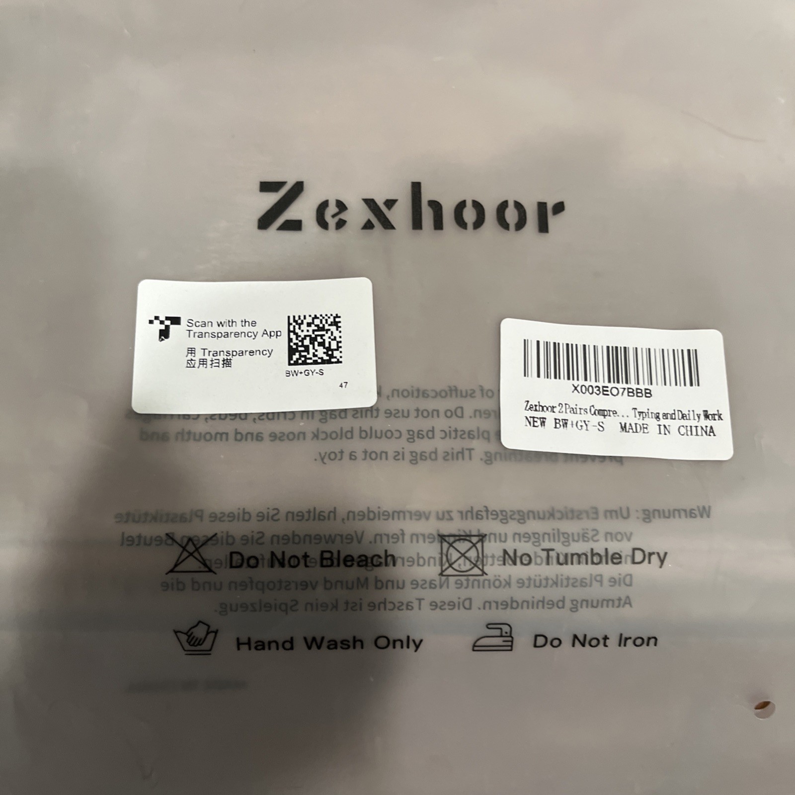 Zexhoor compression gloves / size small / 1 Pair / Tan /