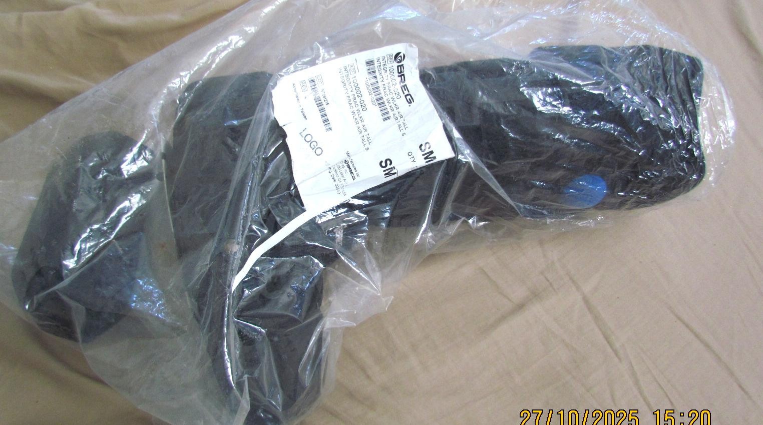 LOOK BREG INTEGRITY FRACTURE WALKER BOOT AIR TALL Small PUMP UP OR NOT Brand New