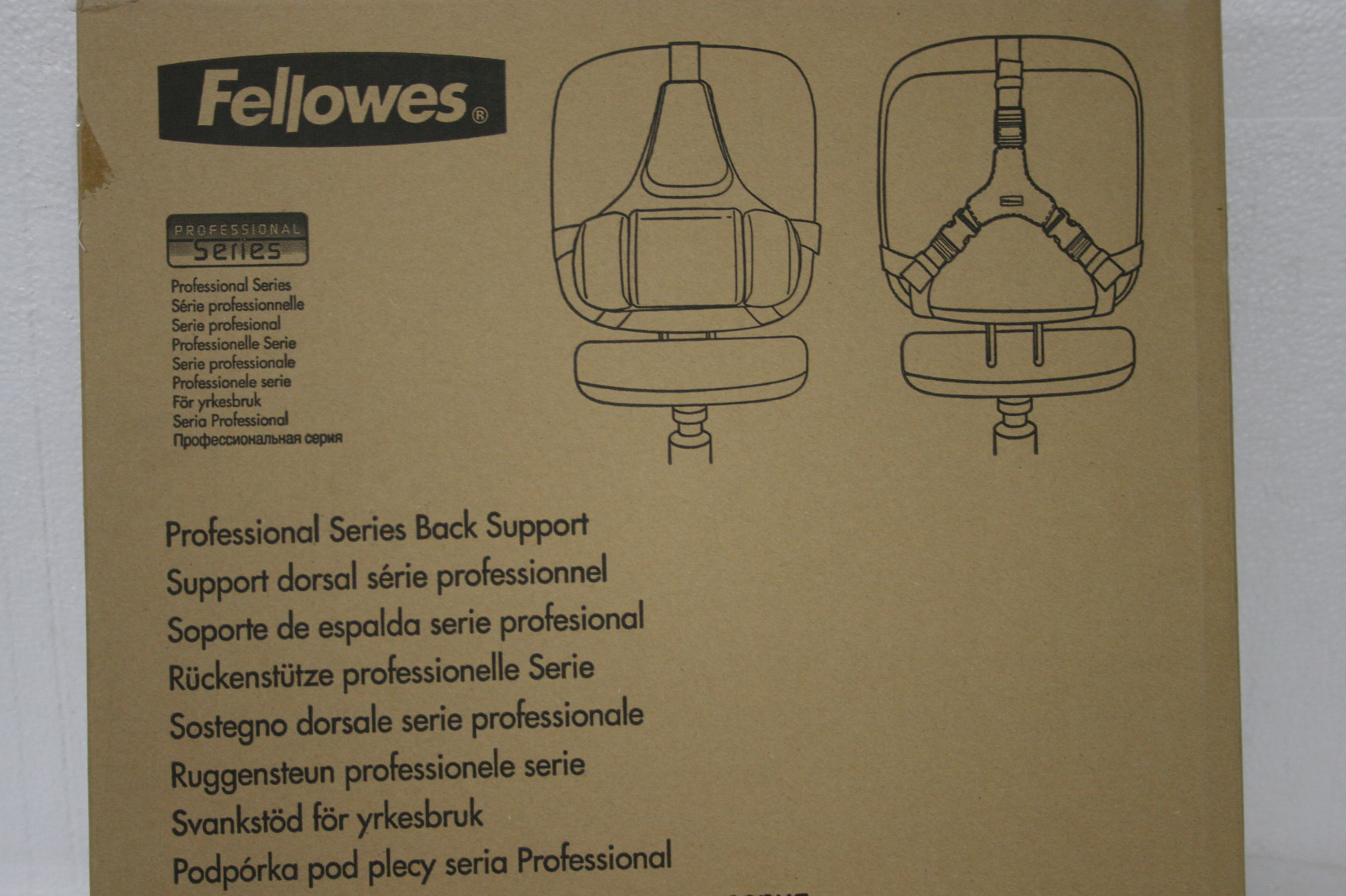 Fellows CRC 80376 Professional Series Back Support BRAND NEW