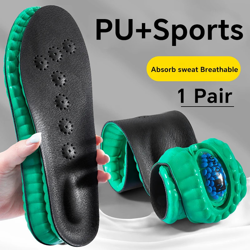 Sport Insoles Cowhide PU Air Cushion Shock Absorption Breathable Arch Support Or