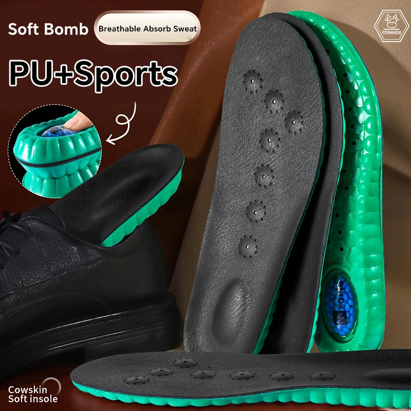 Sport Insoles Cowhide PU Air Cushion Shock Absorption Breathable Arch Support Or