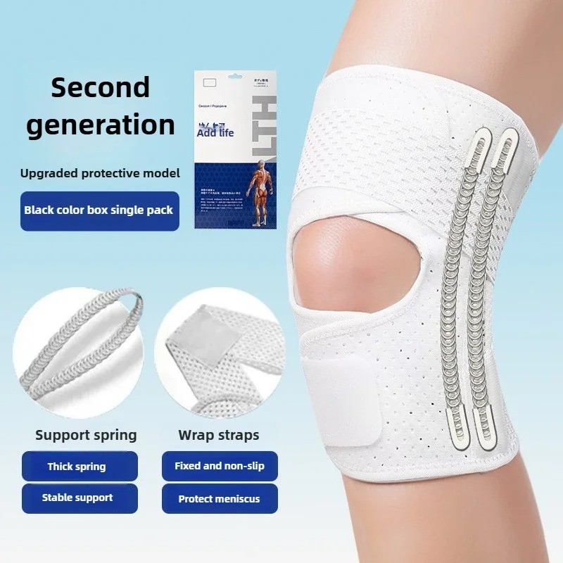 Eighth generation meniscus thin and breathable knee pads, running sports, mounta