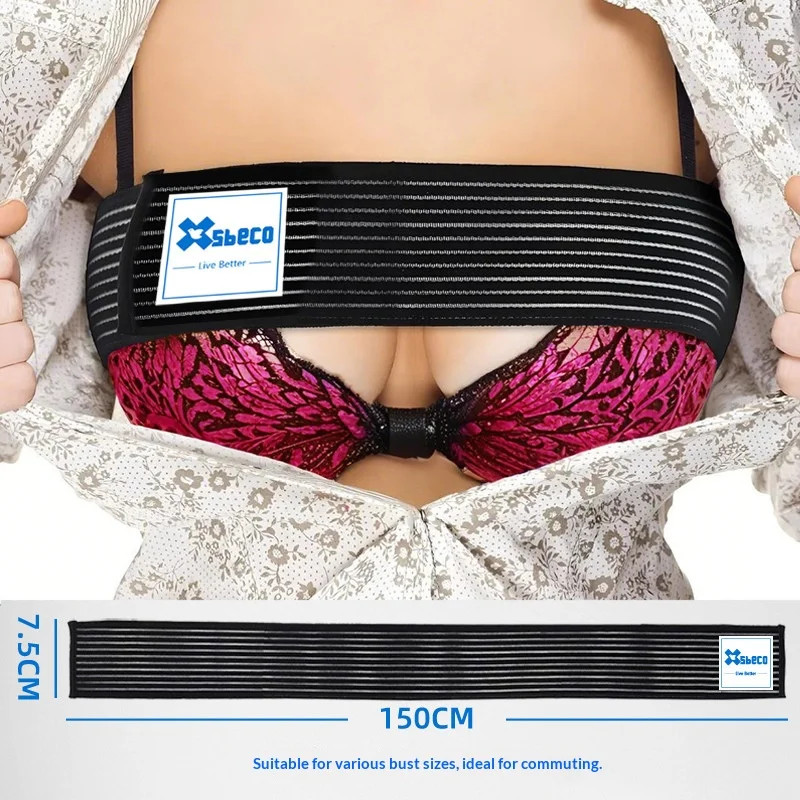Women’s Sports Chest Support Belt, Breathable Running Chest Bandage
