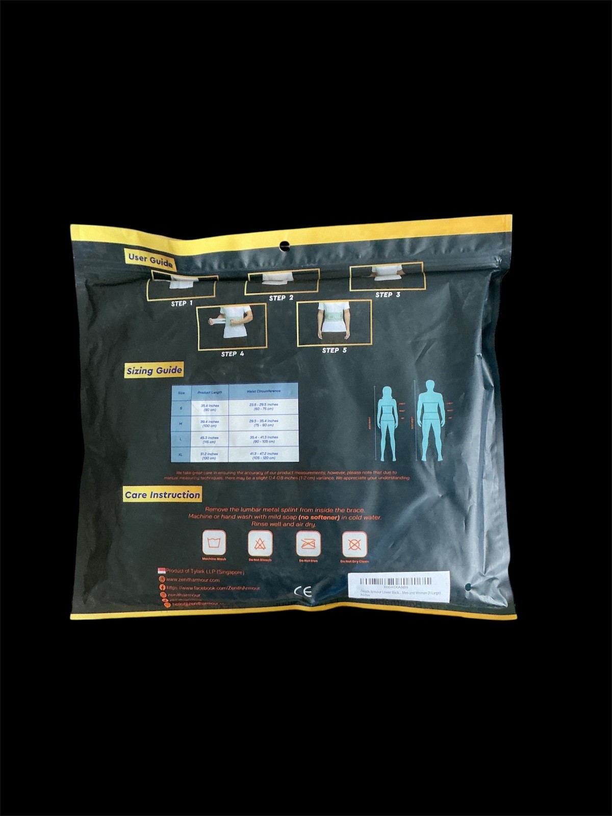 lower back brace