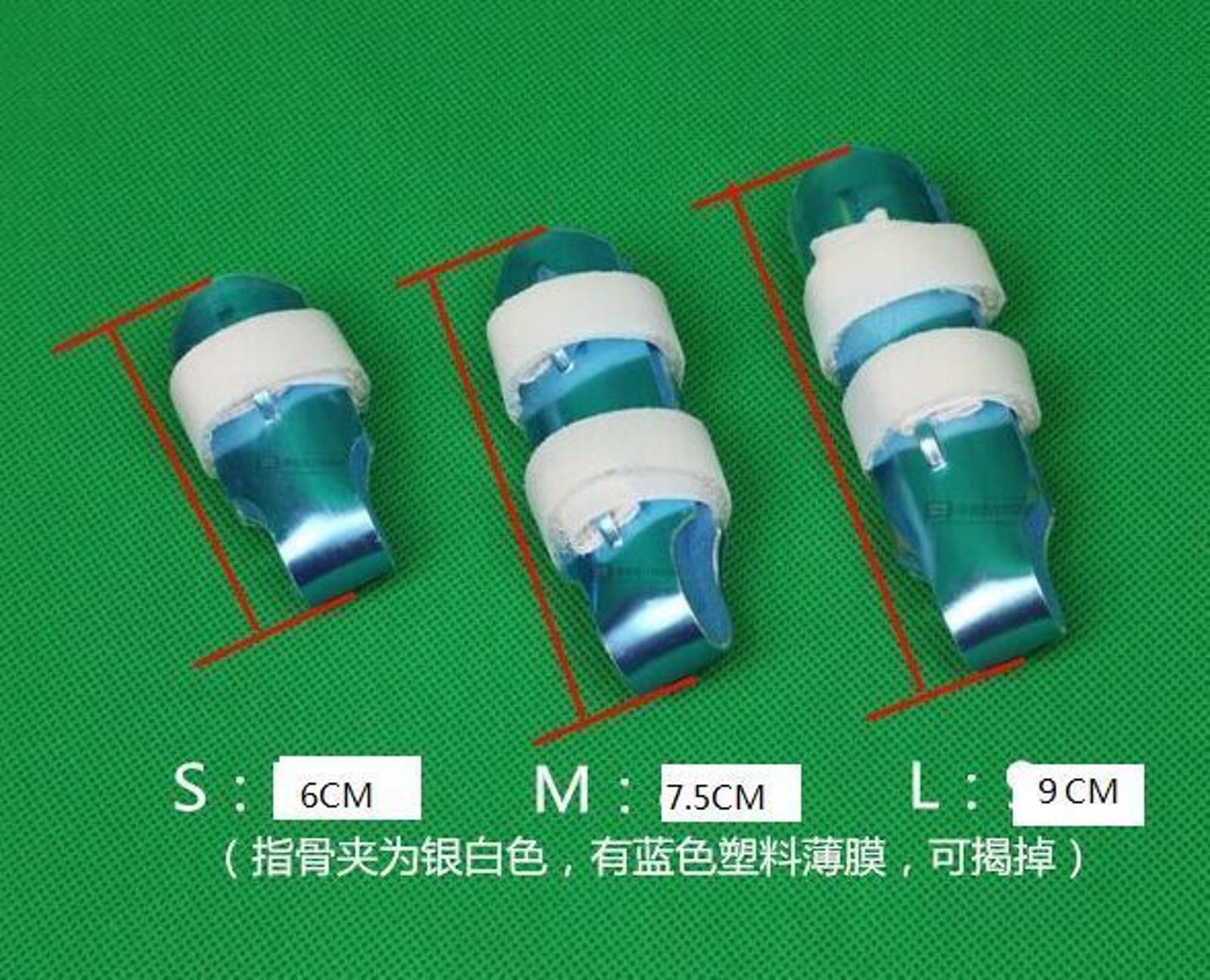 Finger Support Brace Mallet DIP Splint Joint Protector Pain Relieve B