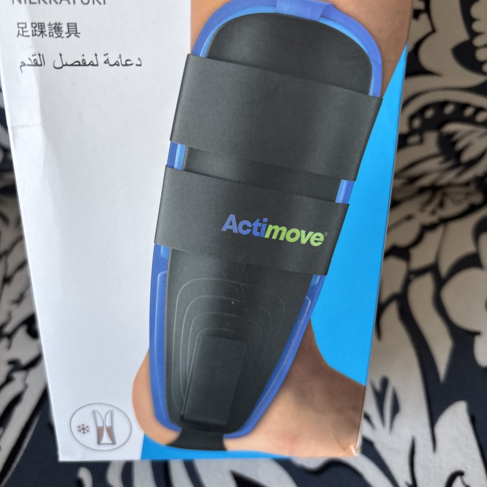 Actimove Professional Line TaloCast AirGel Ankle Brace L/XL
