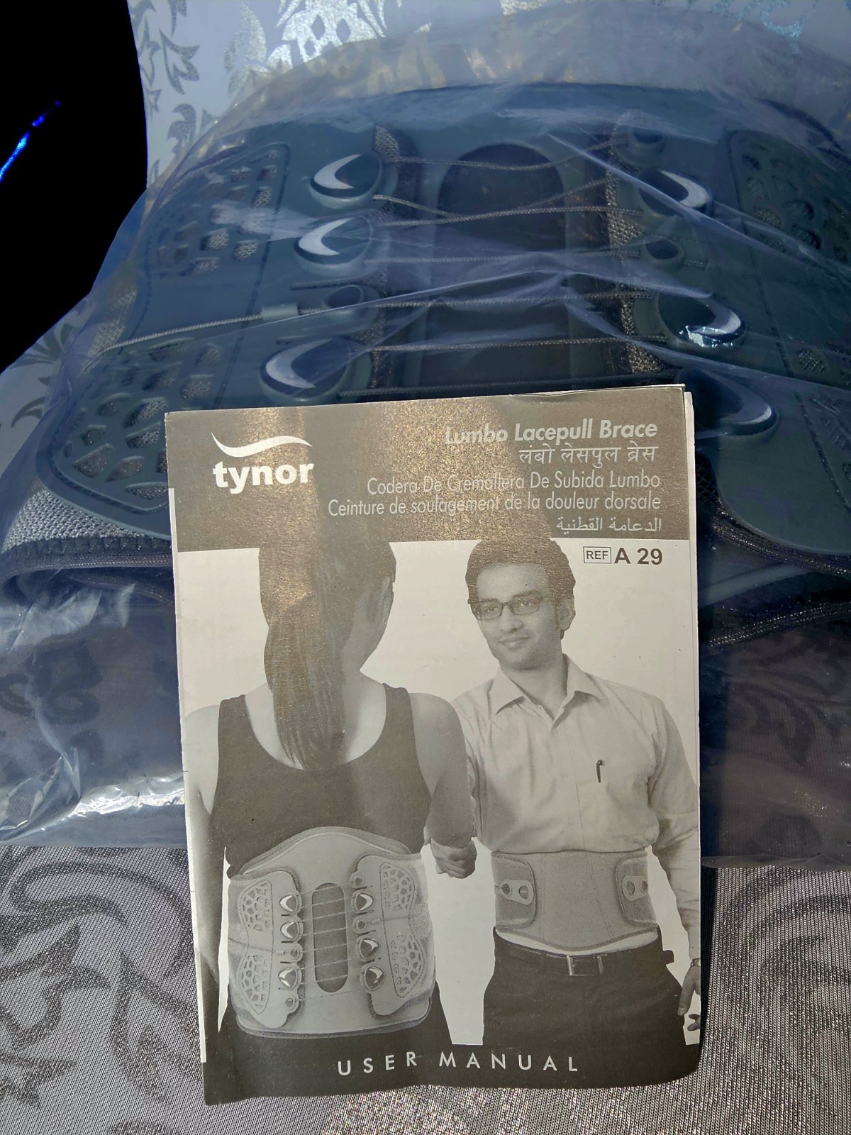 Lumbo Lacepull Brace, Grey, Universal Size,(1 Unit) Excellent Fitting