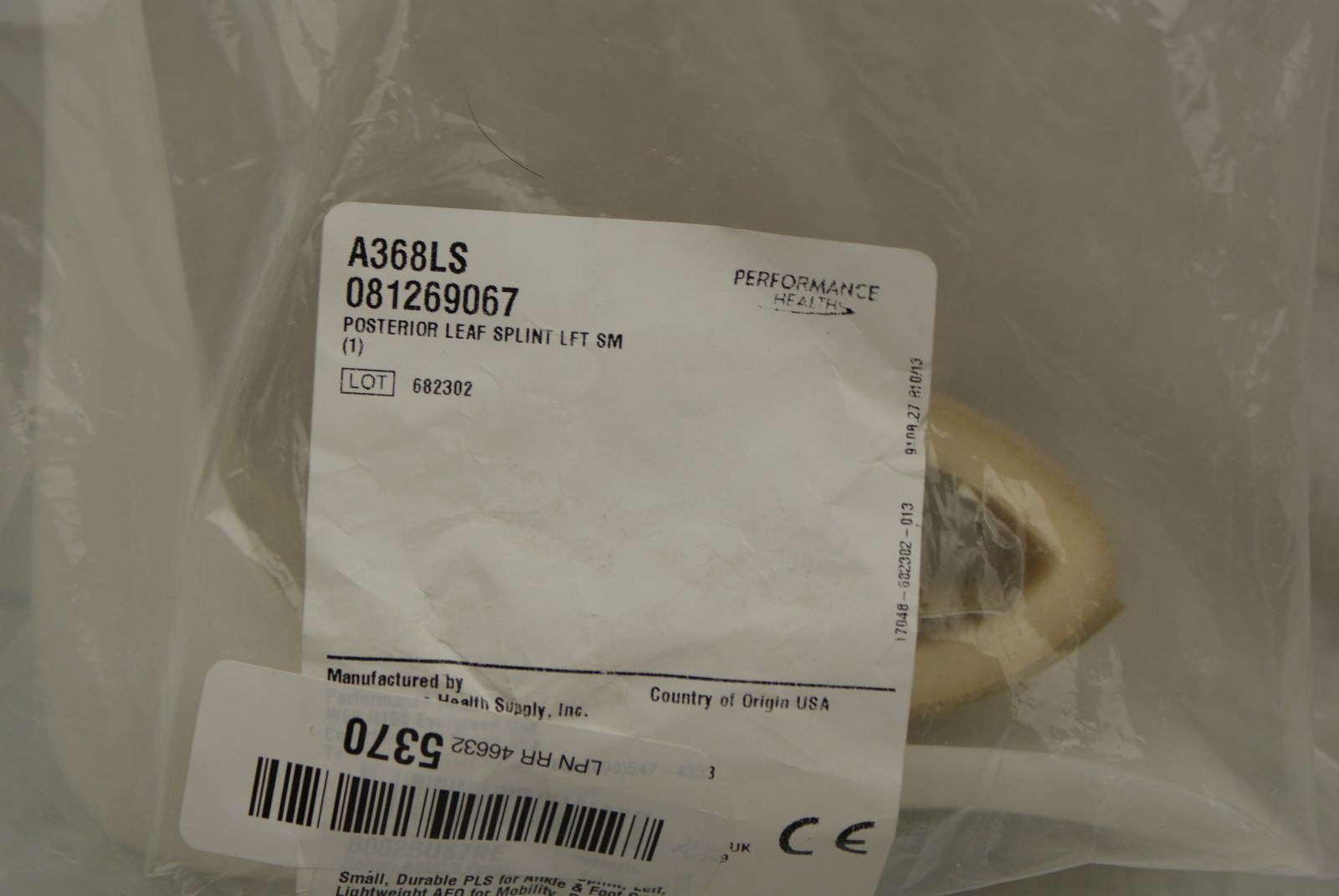 Posterior Leaf Splint, Left, Small, AFO U12
