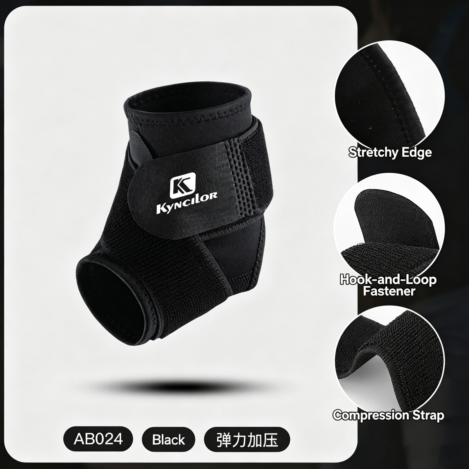 Sports Support Ankle Brace Adjustable Compression Ankle Braces Ankle Protection