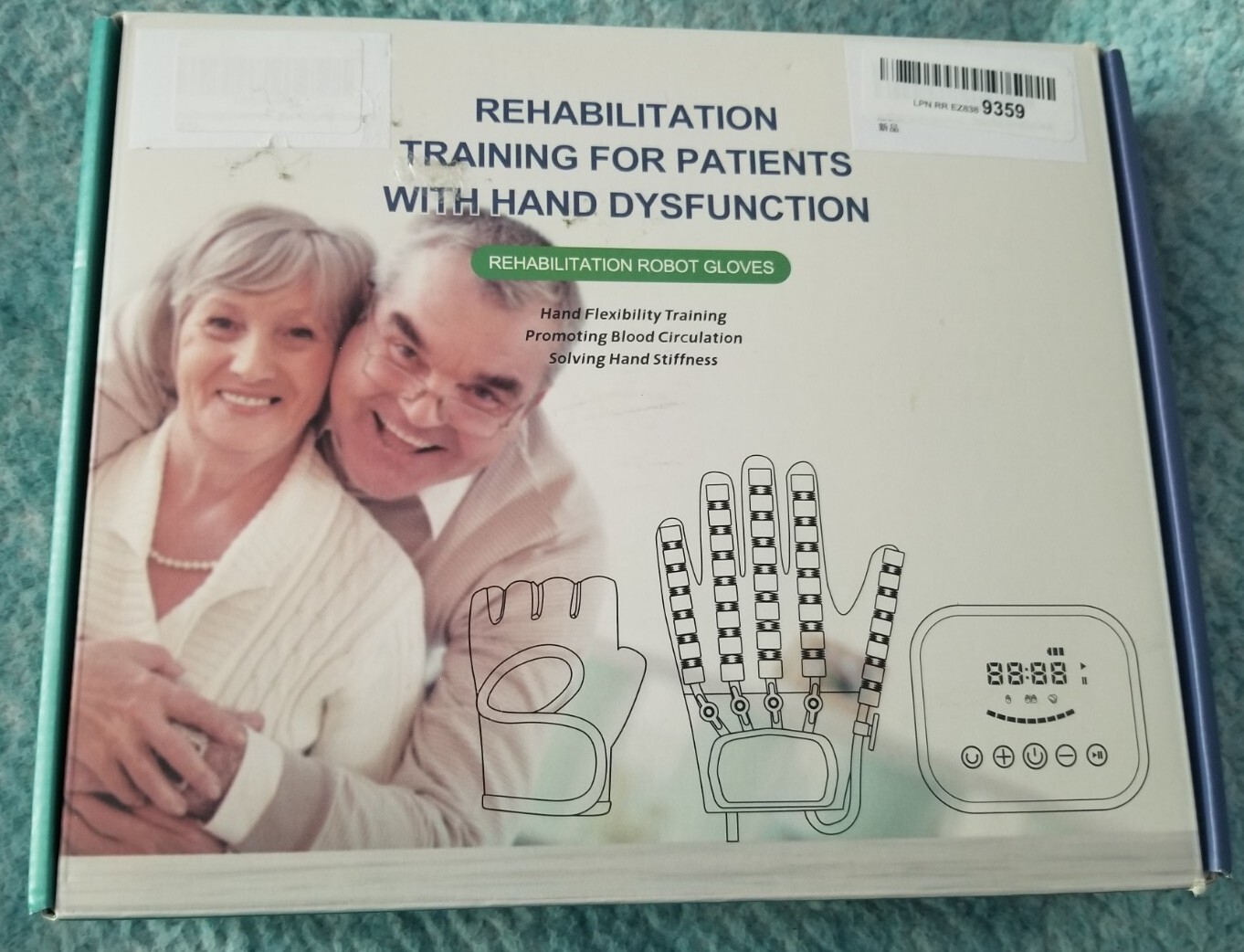 We Ni Shi Rehab Robot Glove Right Hand Dysfunction Training Device-Large-Right