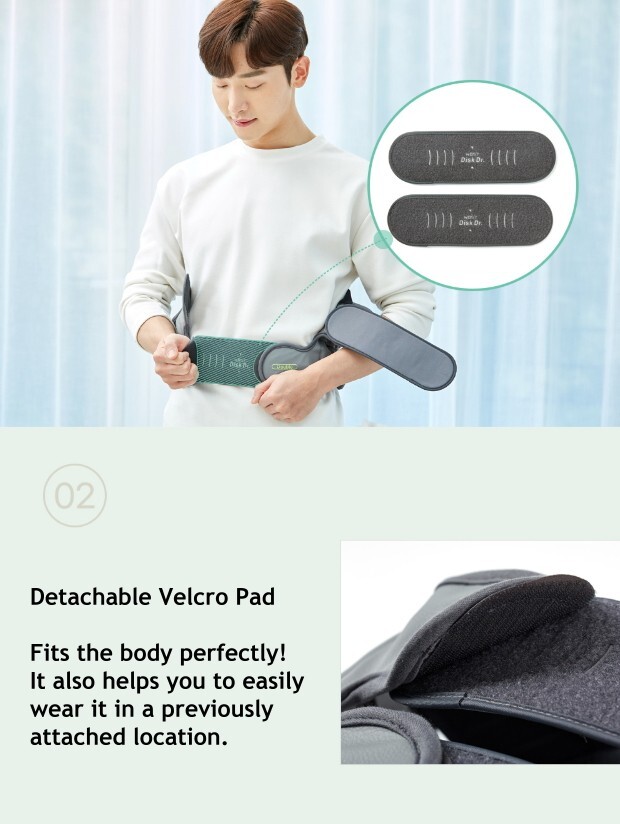Disk Dr WD57P(S) Lumbar Support Medical Traction TherapyAssistance MedicalDevice