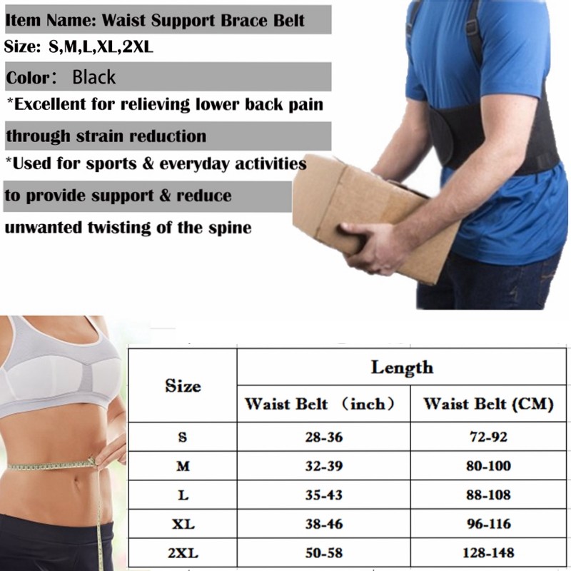 Heavy Duty Lift Lumbar Lower Back Waist Support Belt Brace Suspenders Sport