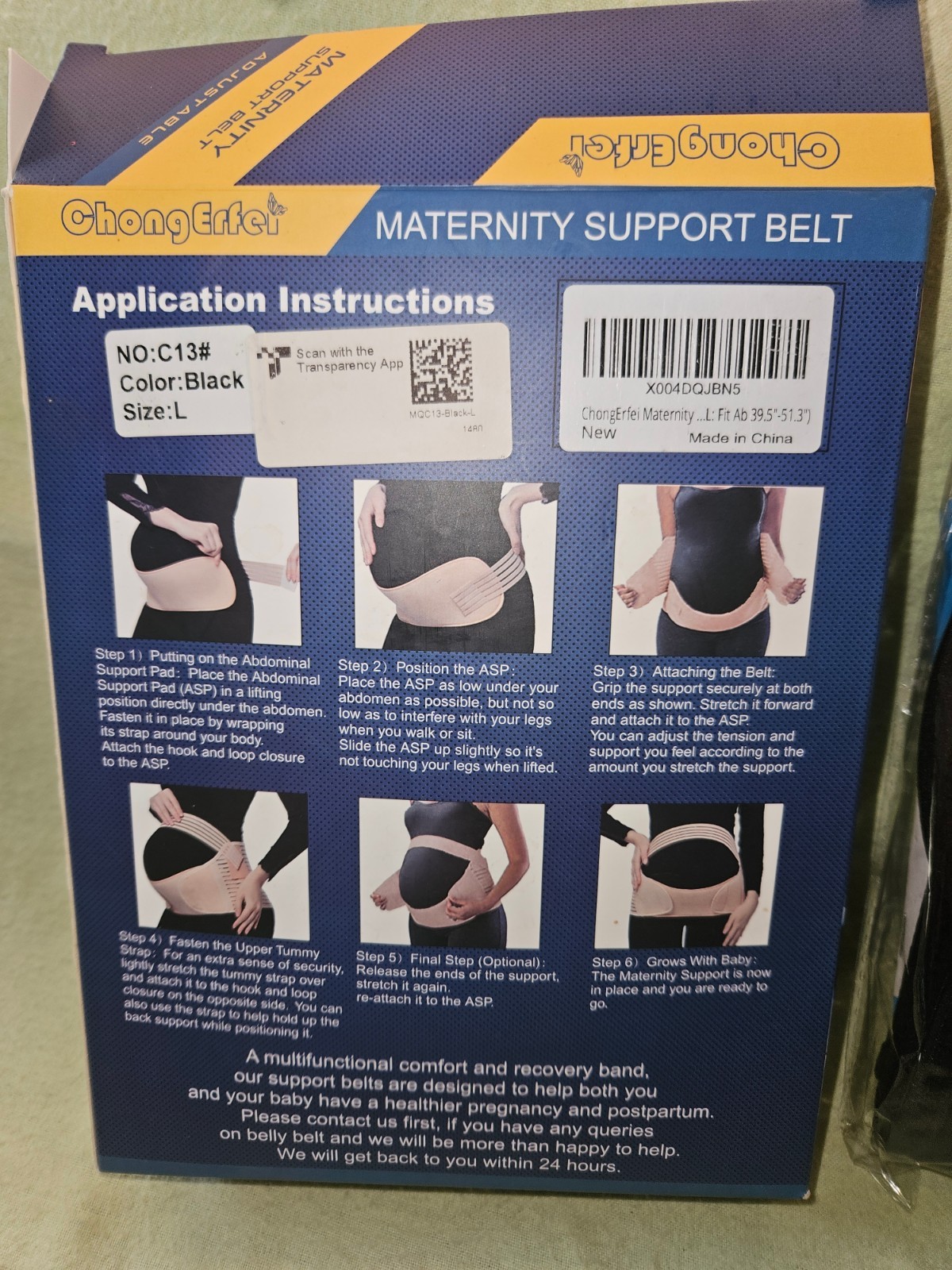 CHONG ERFEI LARGE Maternity Support Belt Black New No: C13 Belly Support Band