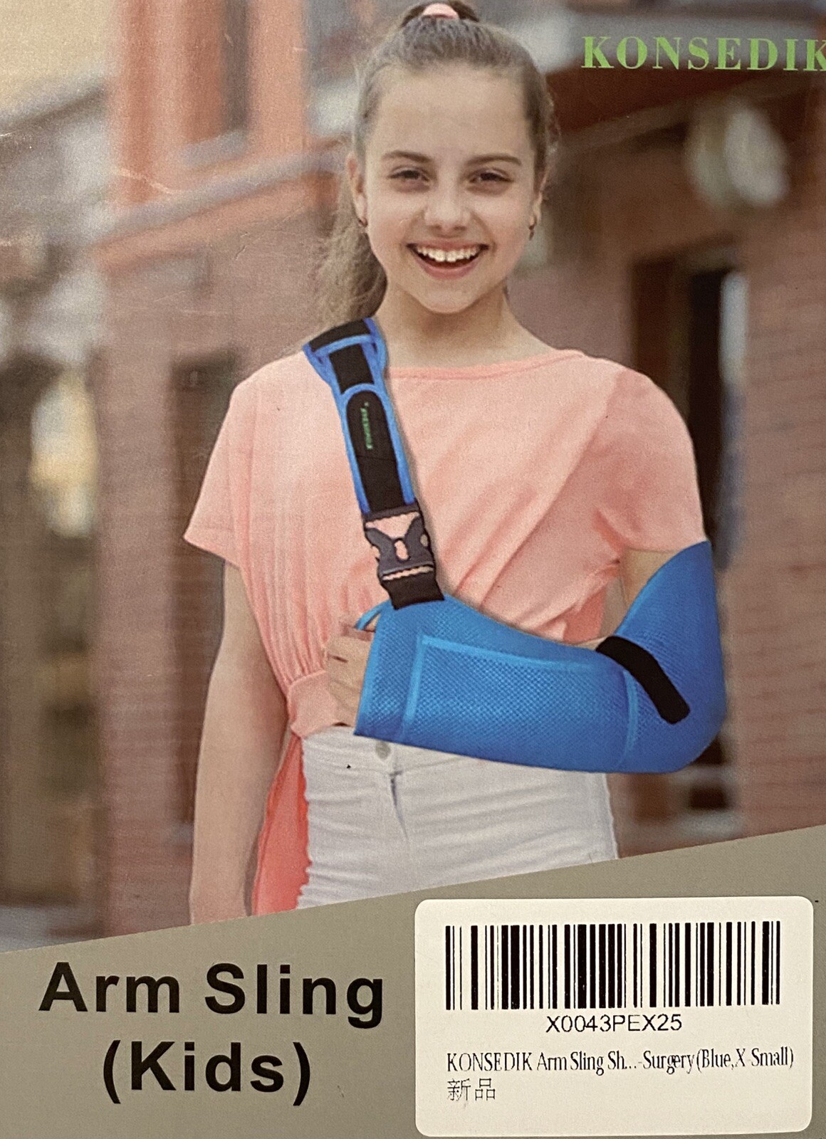 KONSEDIK Arm Sling Shoulder Injury For Kids Size X-Small