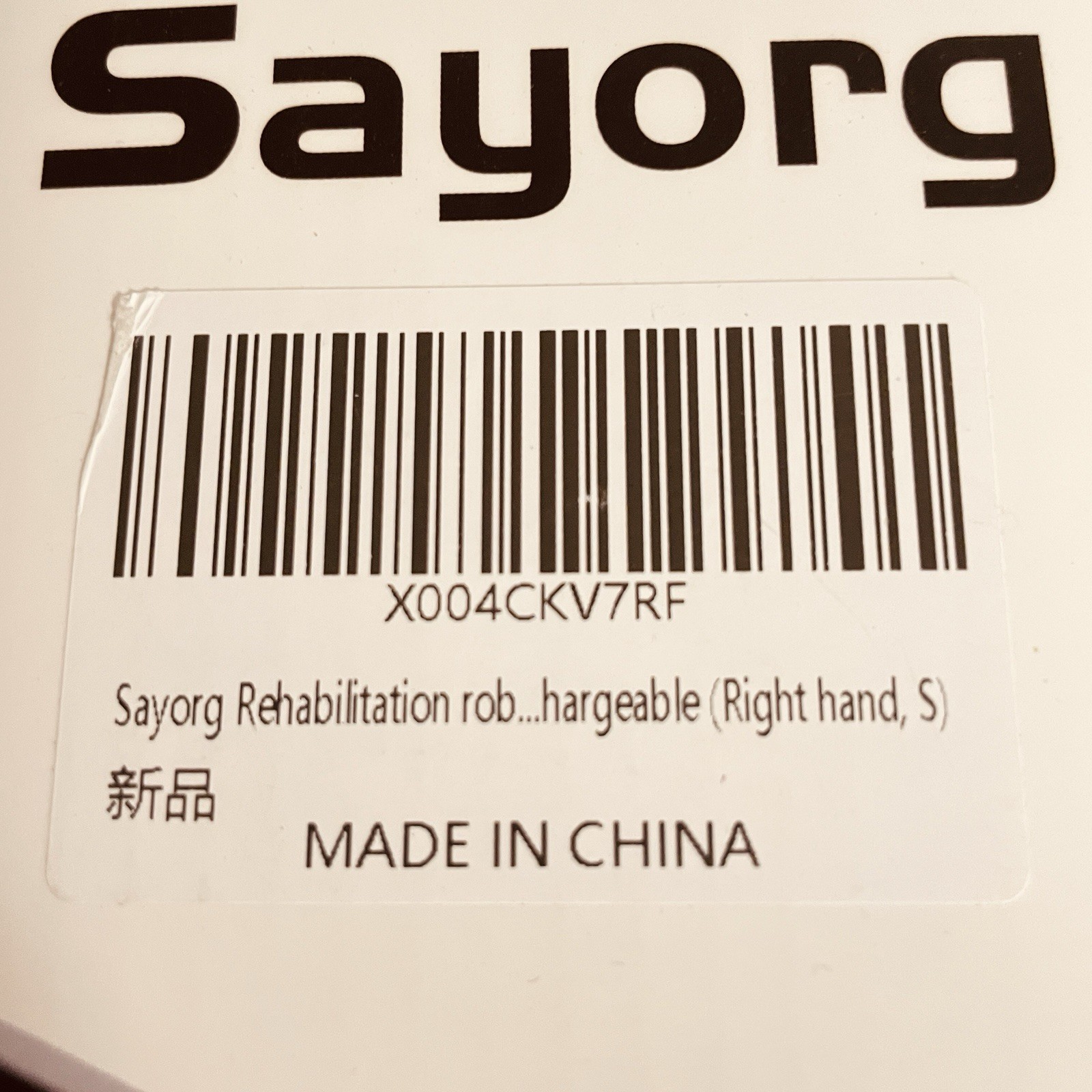 Rehabilitation Robot Glove for Stroke Hand Recovery Equipment, Right Hand Small