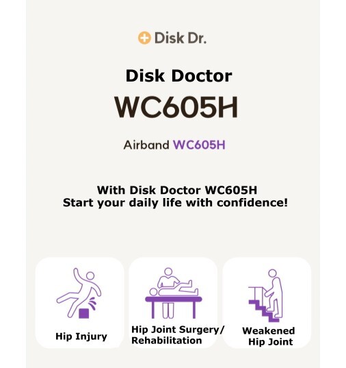 Disk Doctor Hip Joint Pelvis WC605H Hip Joint Pelvis Fixed Support