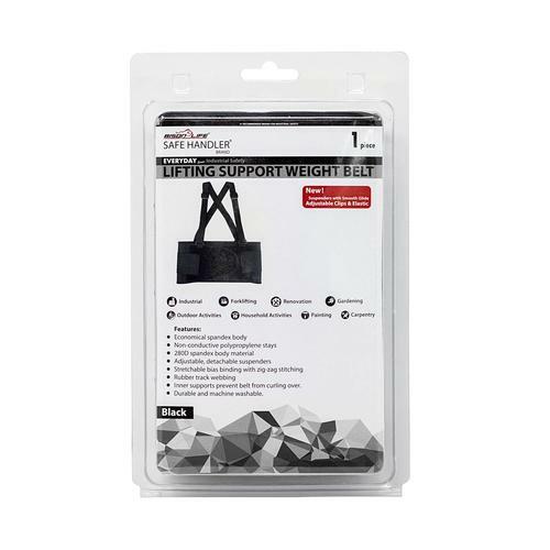 Lifting Support Weight Belt, Lower Back Brace Protects, Black (Pack of 1)