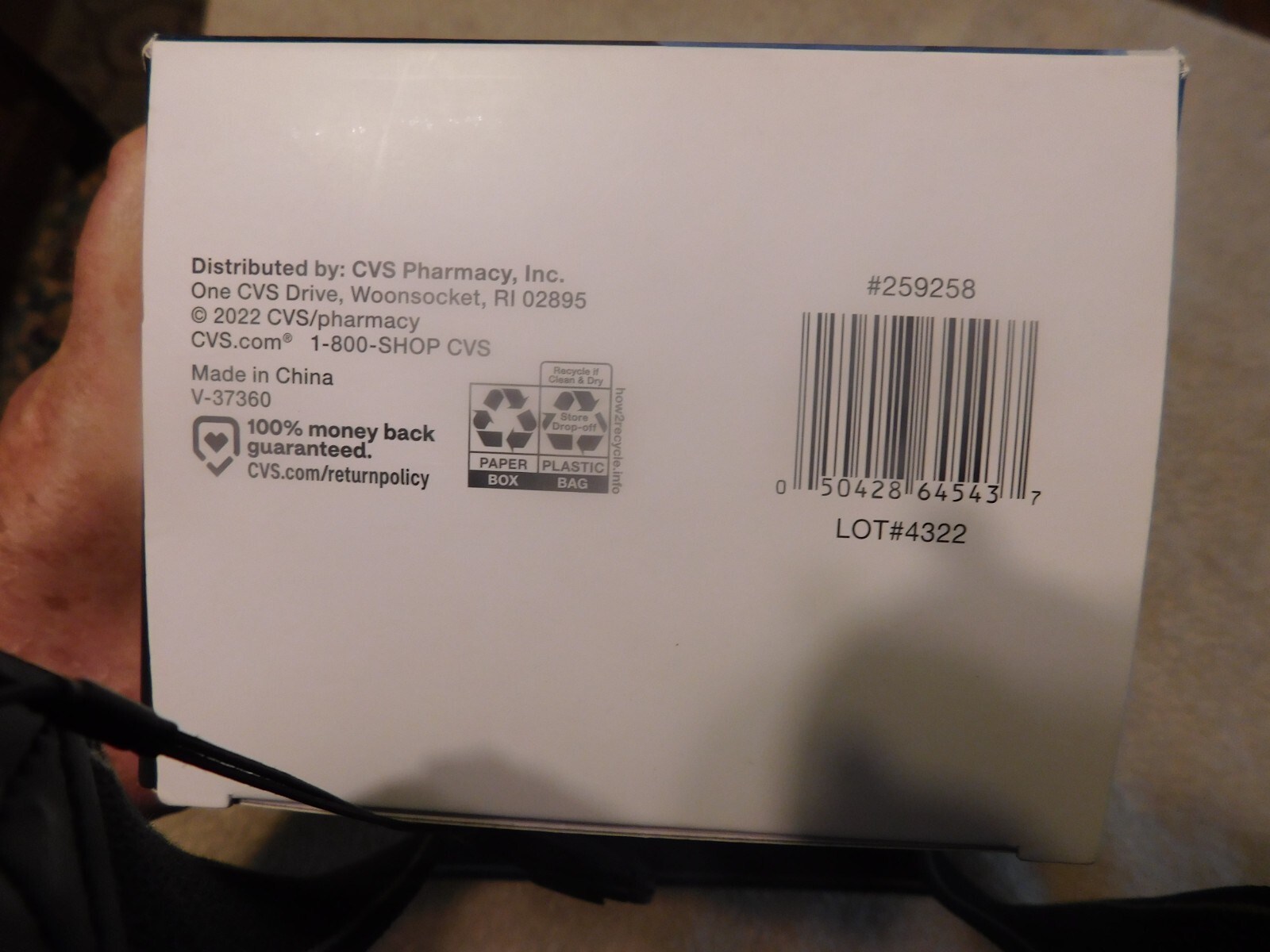 DELUXE STABILIZING SUPPORT FOR BACK, NIB, SM/MED, FIRM SUPPORT