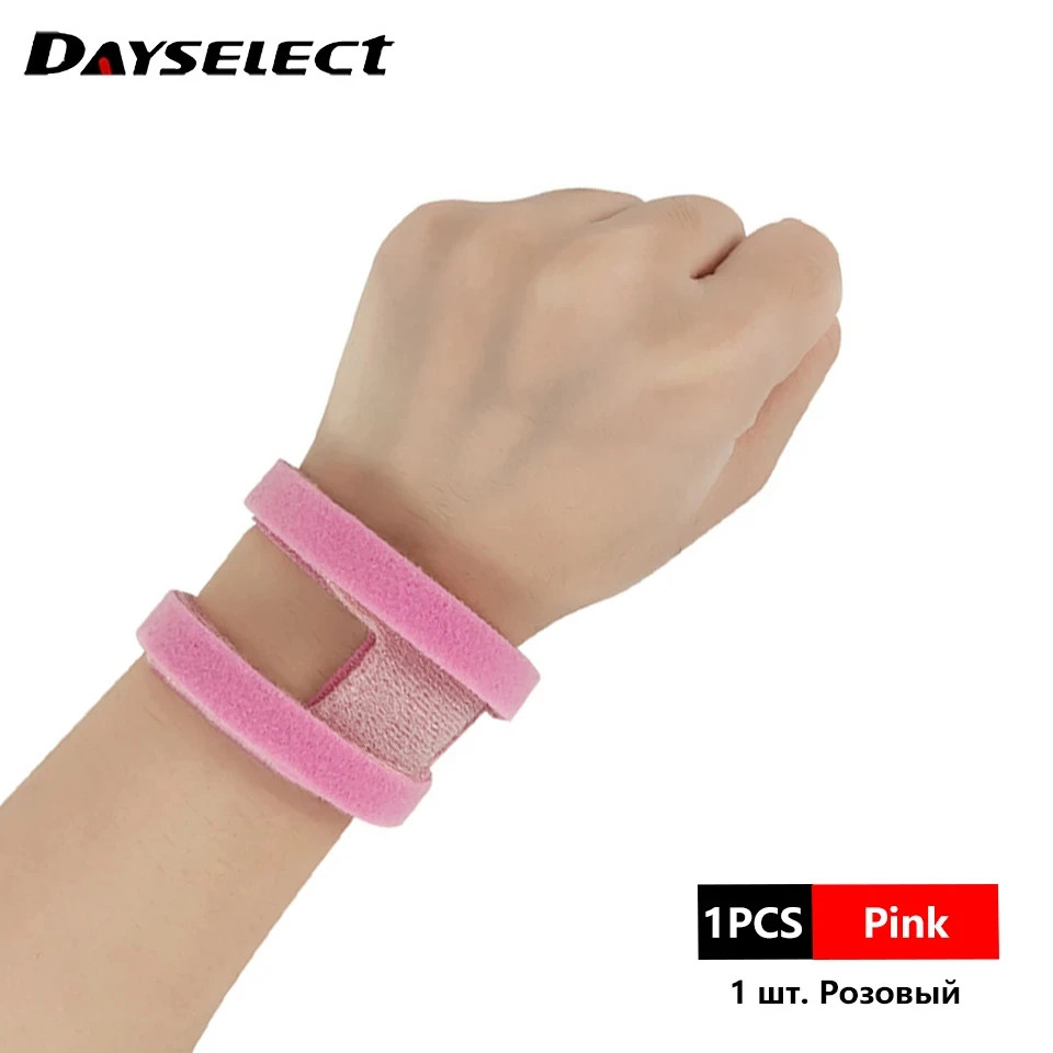 1Pcs Adjustable Support Wrist Brace Portable Thin Wrist Band Brace Injury Pain T