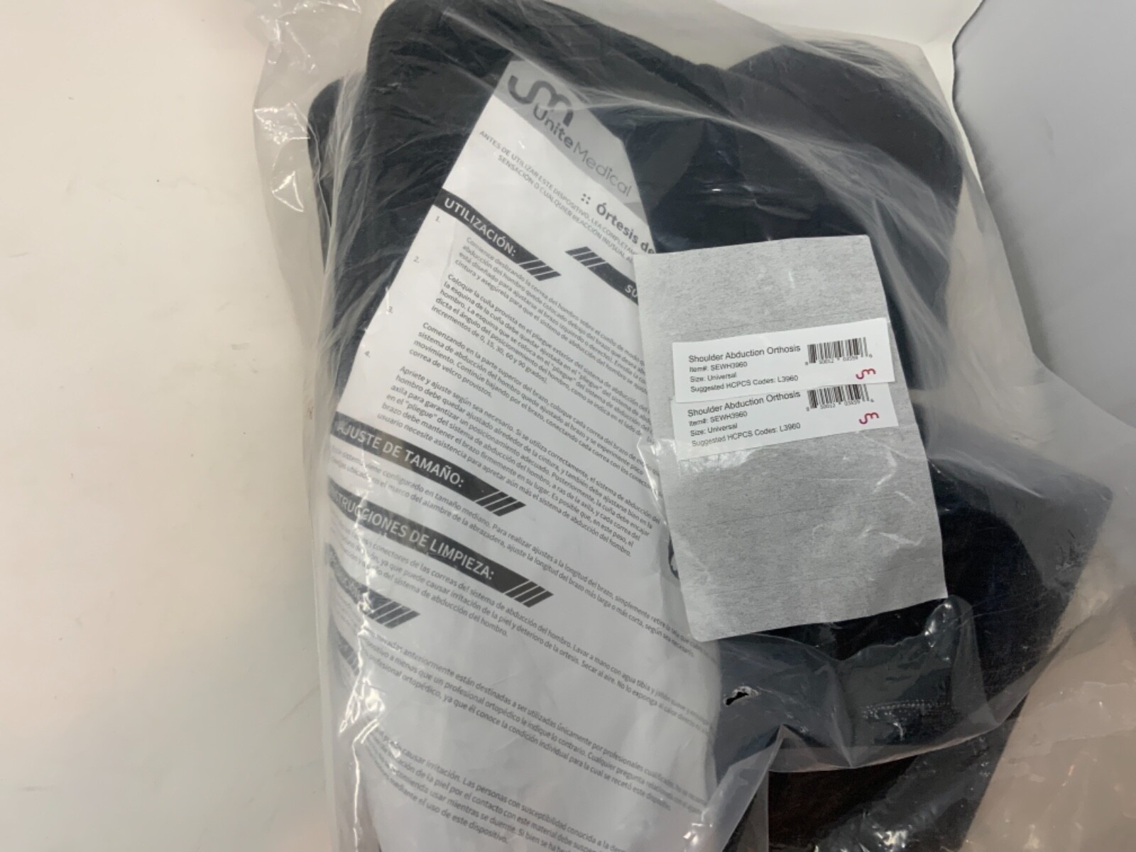 Unite Medical Shoulder Aduction Orthosis L3960