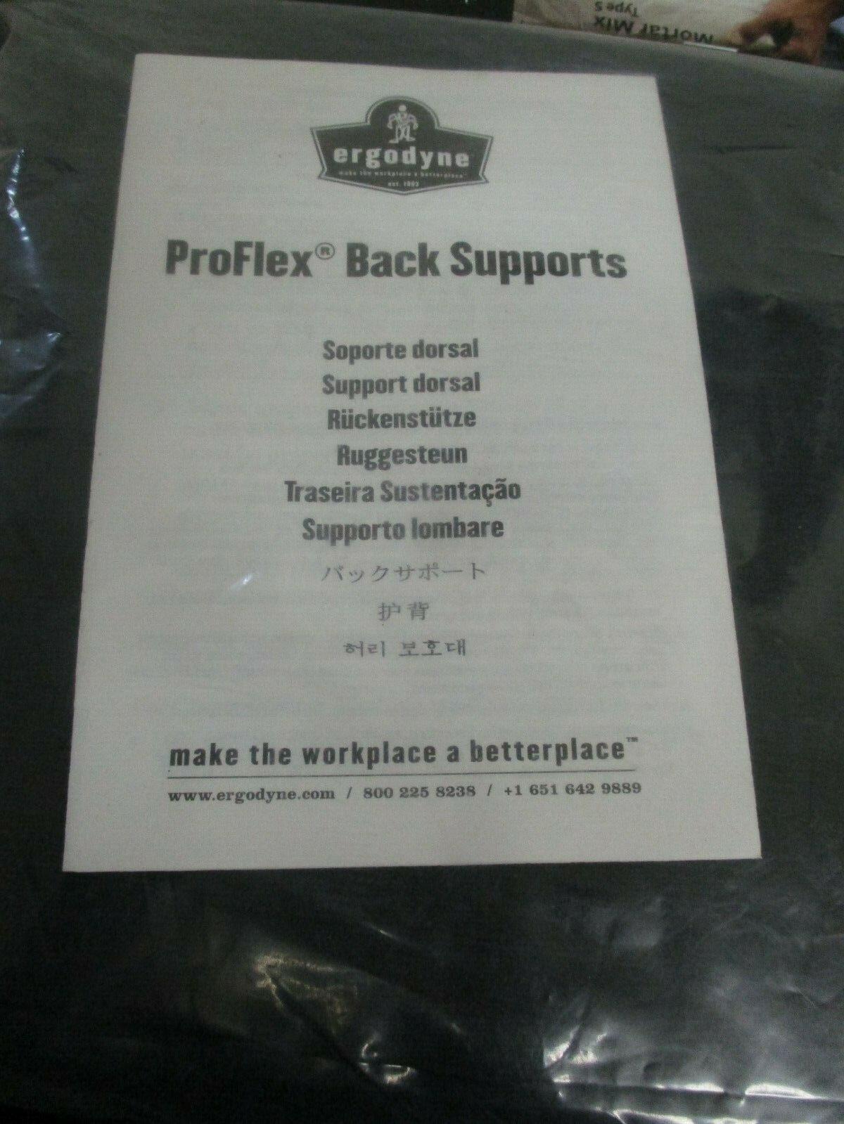 Proflex Back Support Black XX-LARGE 1650 *slightly used*