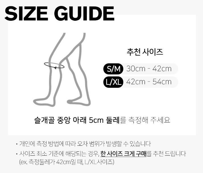 Adidas Knee Patella Strap Support – Running, Basketball, Tennis, Gym, Sports