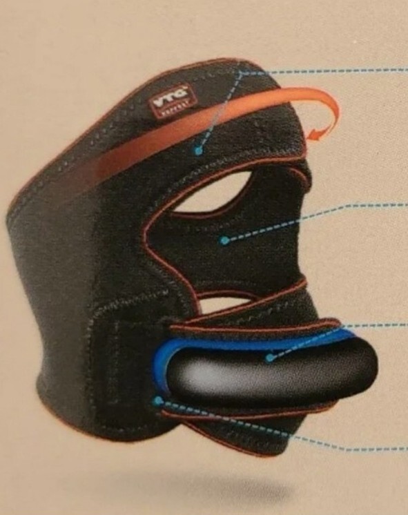 VTG Support PATELLAR SUPPORT WRAPPED Small Level 2 KNEE29803