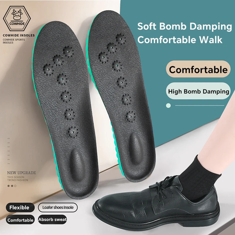Sport Insoles Cowhide PU Air Cushion Shock Absorption Breathable Arch Support Or