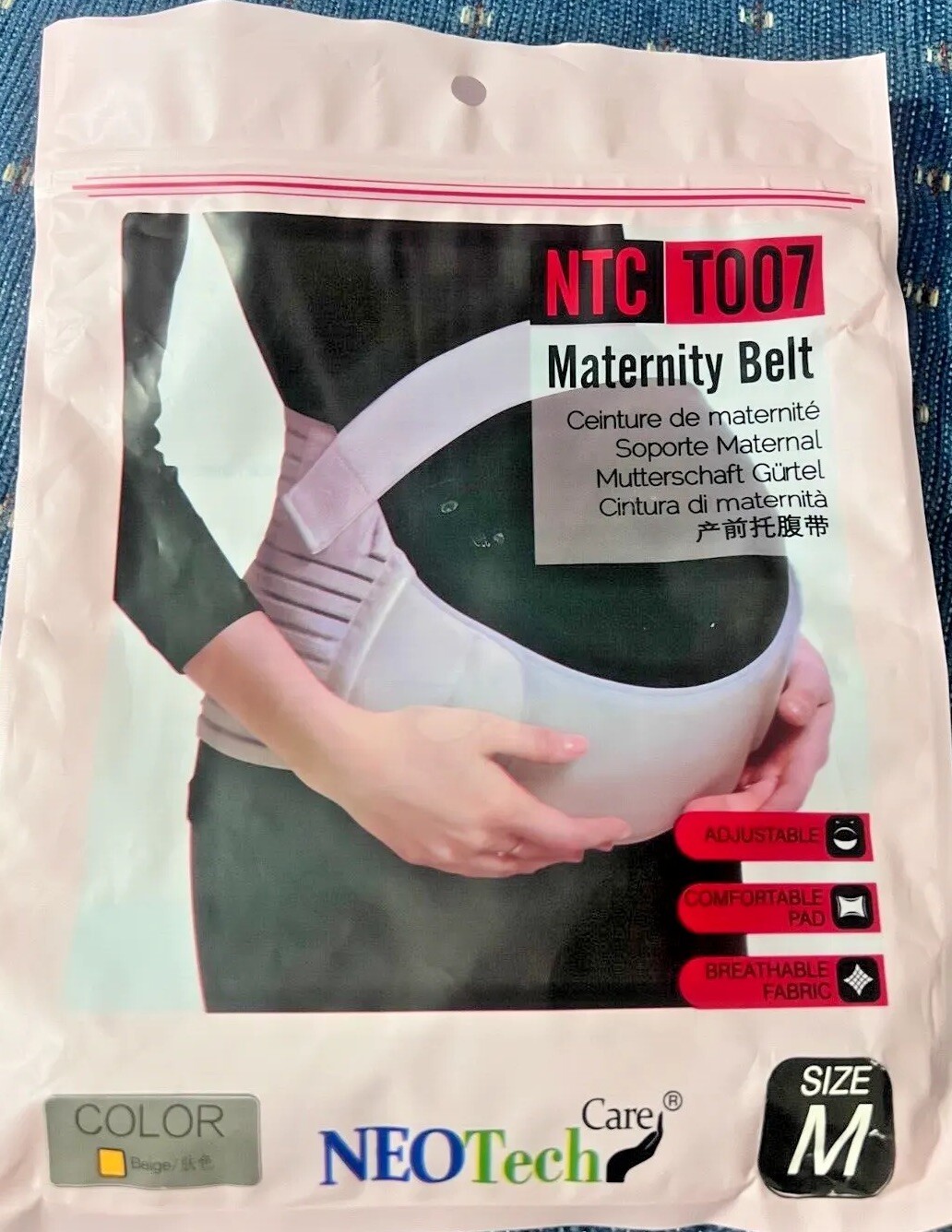 Maternity Belt NEOtech Care Medium Pregnancy Support Waist/BackAbdomen Beige B4.