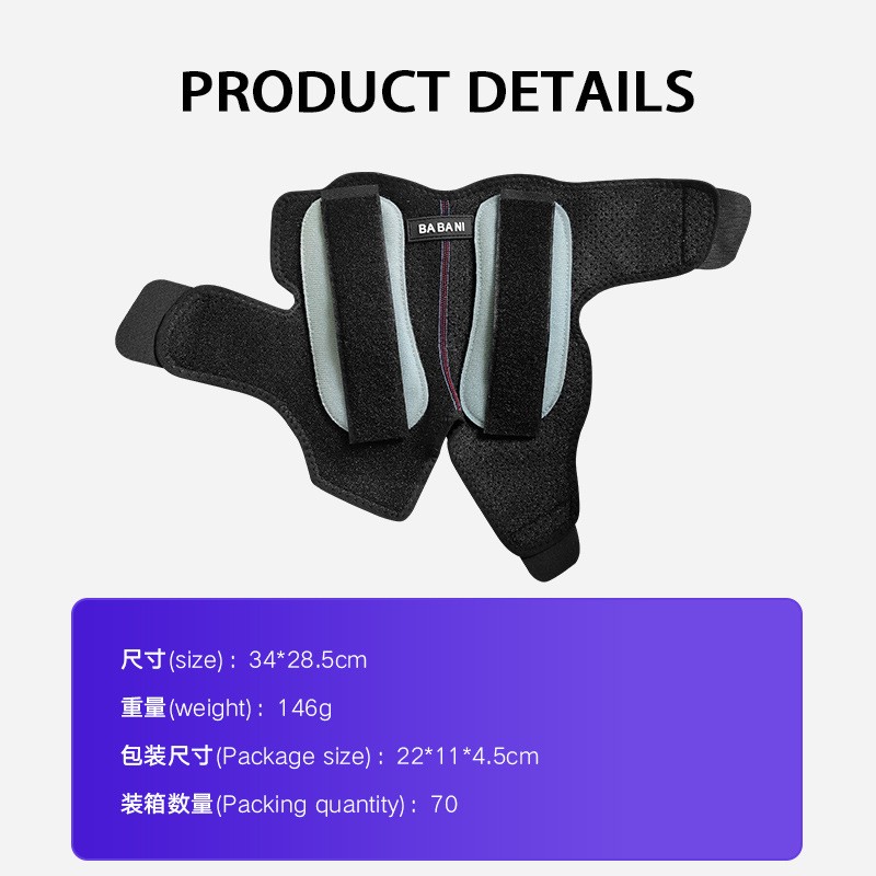 Bandani Ankle Brace For Sports, Anti-Sprain, Breathable Support