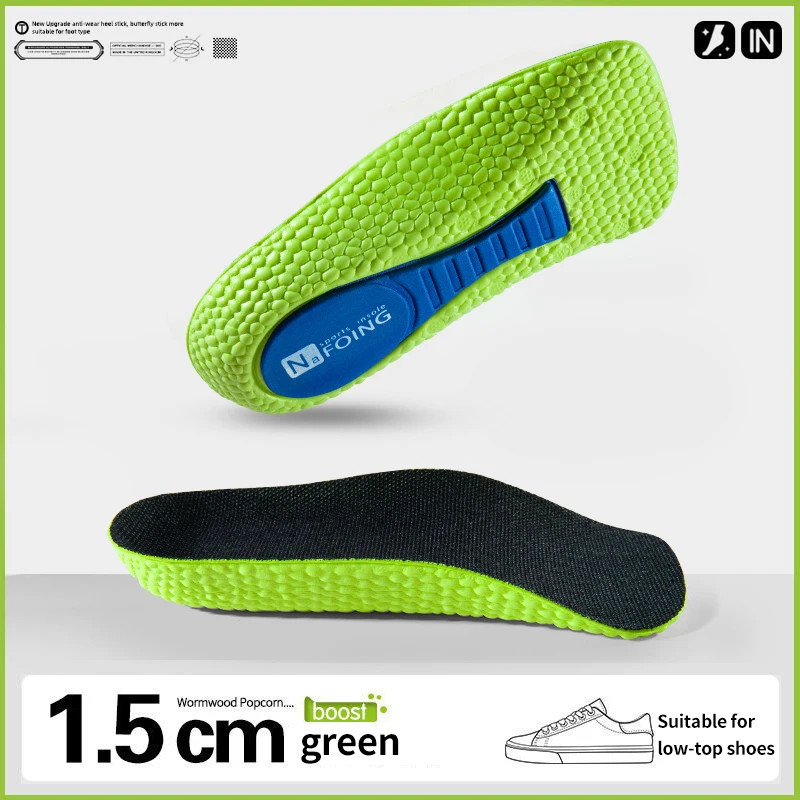 Memory Foam Height Increase Insoles for Men Women Shoes Flat Feet Arch Support