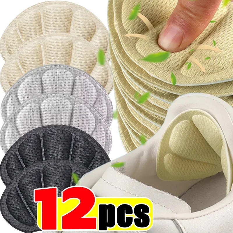 Insoles for Sport Running Shoes Pad Adjustable Heel Liner Grips Pain Relief Patc