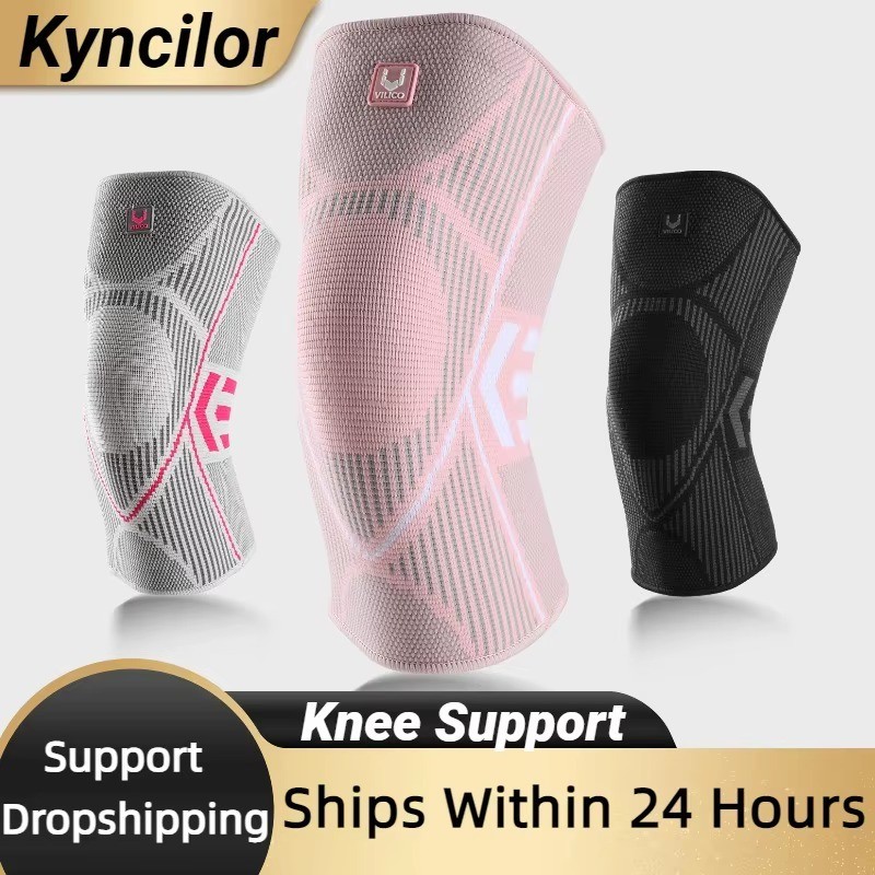 1 PCS Professional Non-Slip Compressive Knee Pad Knee Support